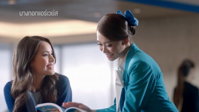Bangkok Airways
